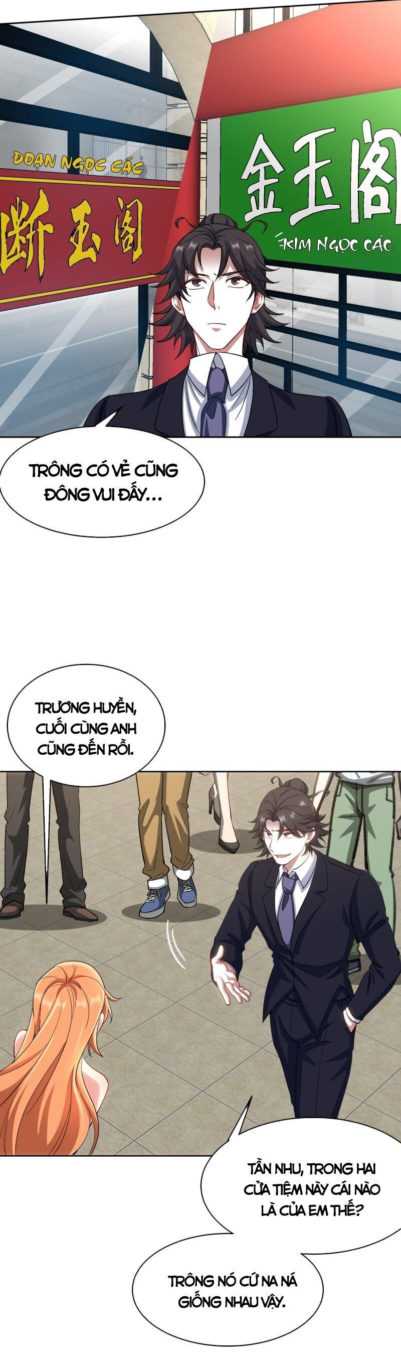 Long Vương Điện