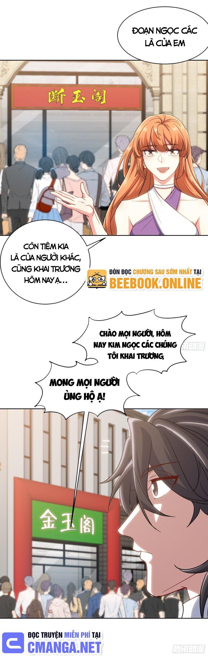 Long Vương Điện