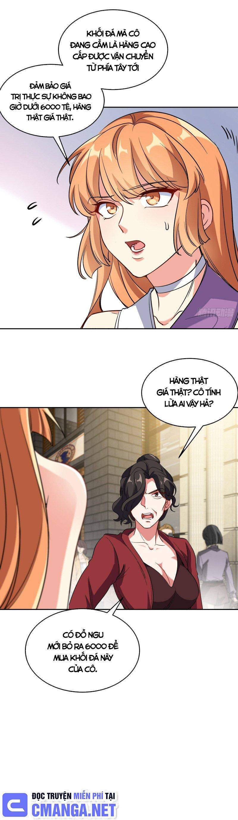 Long Vương Điện