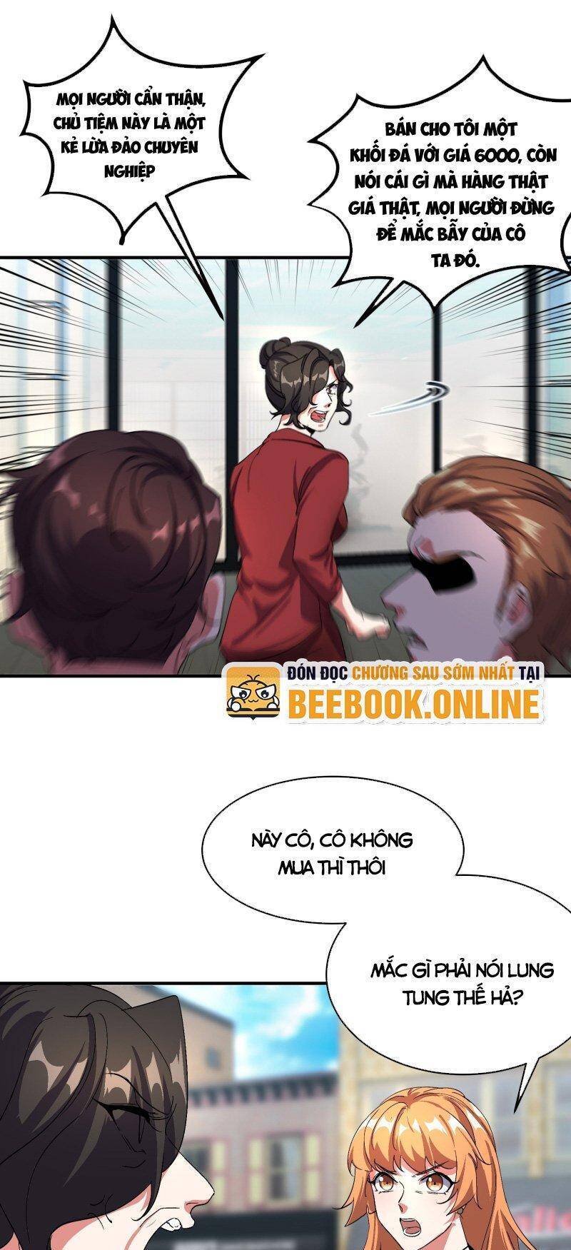 Long Vương Điện