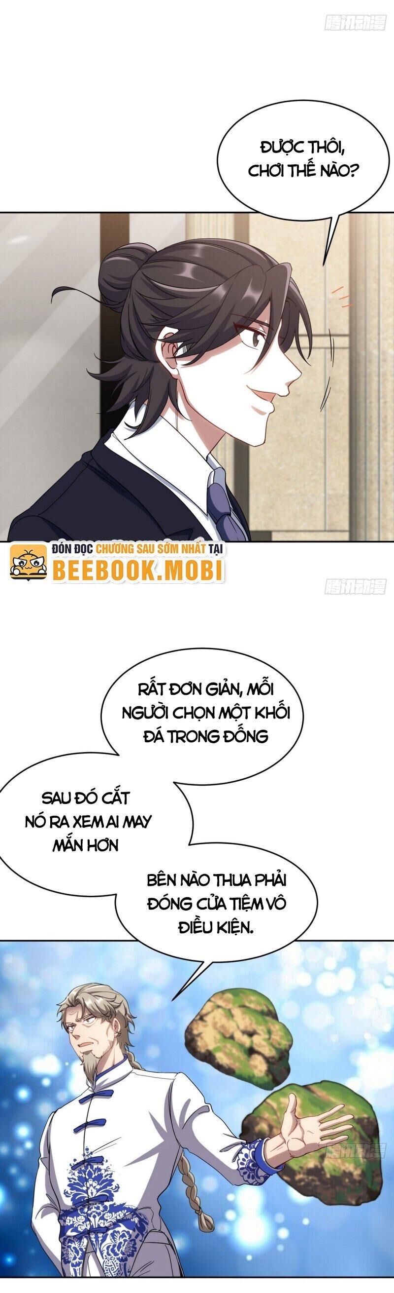 Long Vương Điện