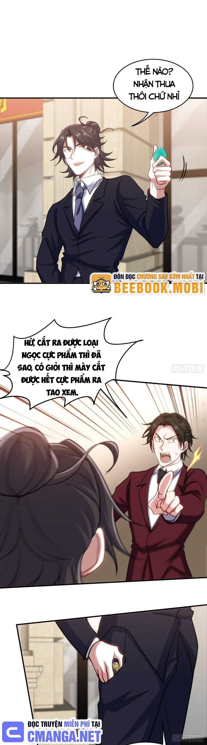 Long Vương Điện