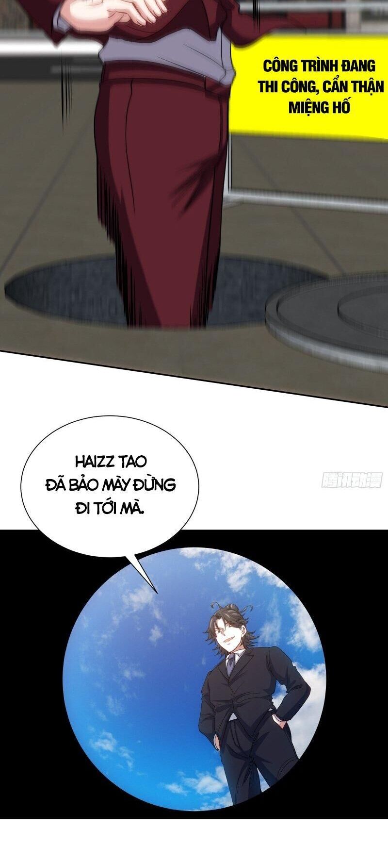 Long Vương Điện