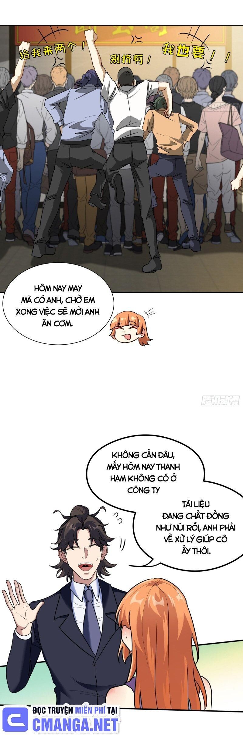 Long Vương Điện