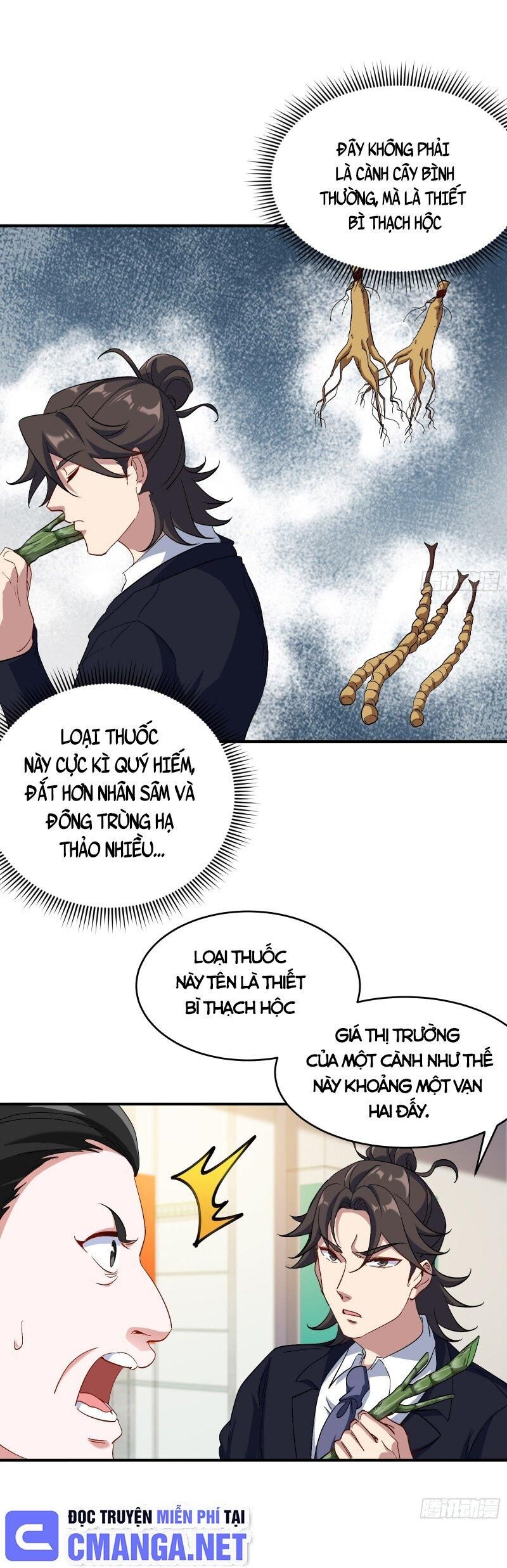 Long Vương Điện