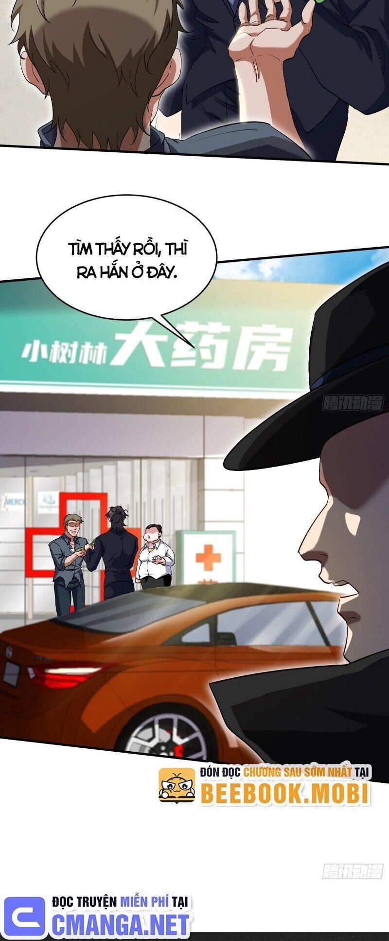 Long Vương Điện