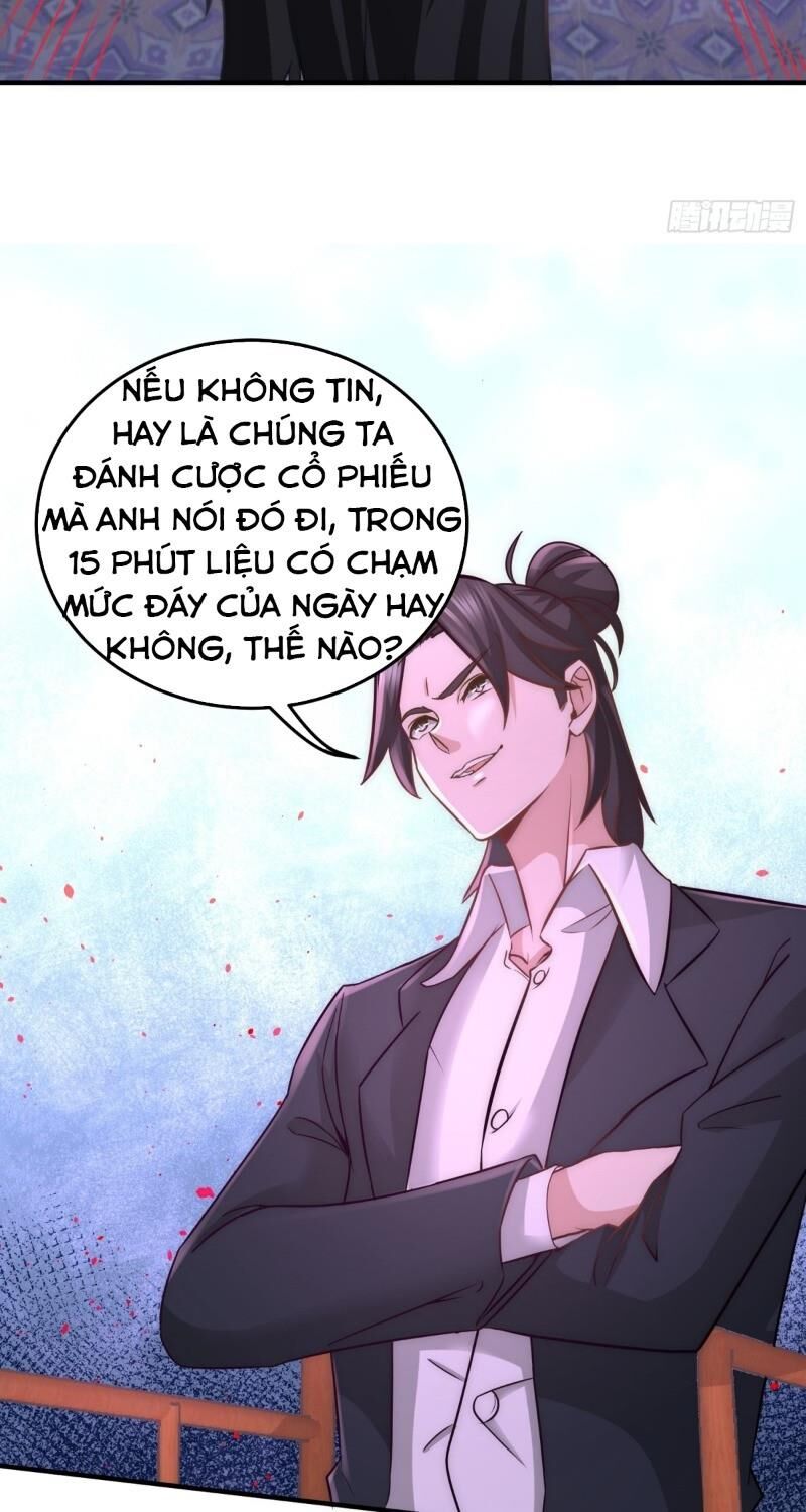 Long Vương Điện