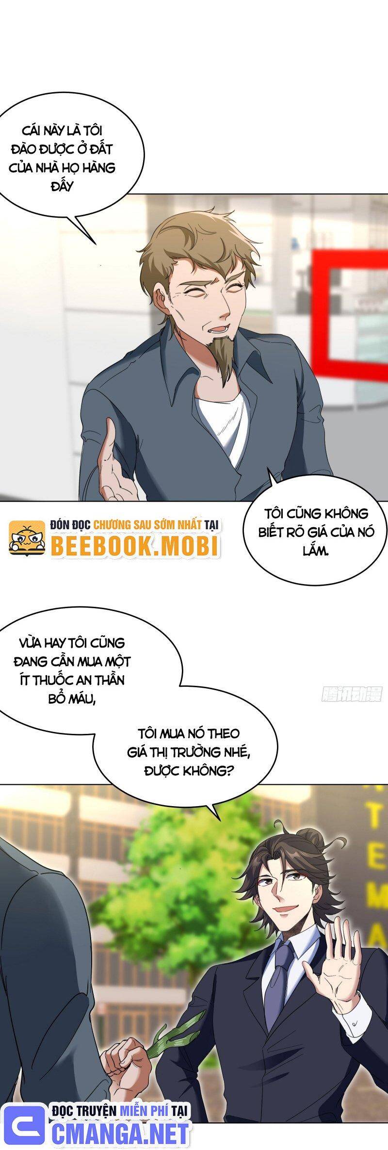 Long Vương Điện