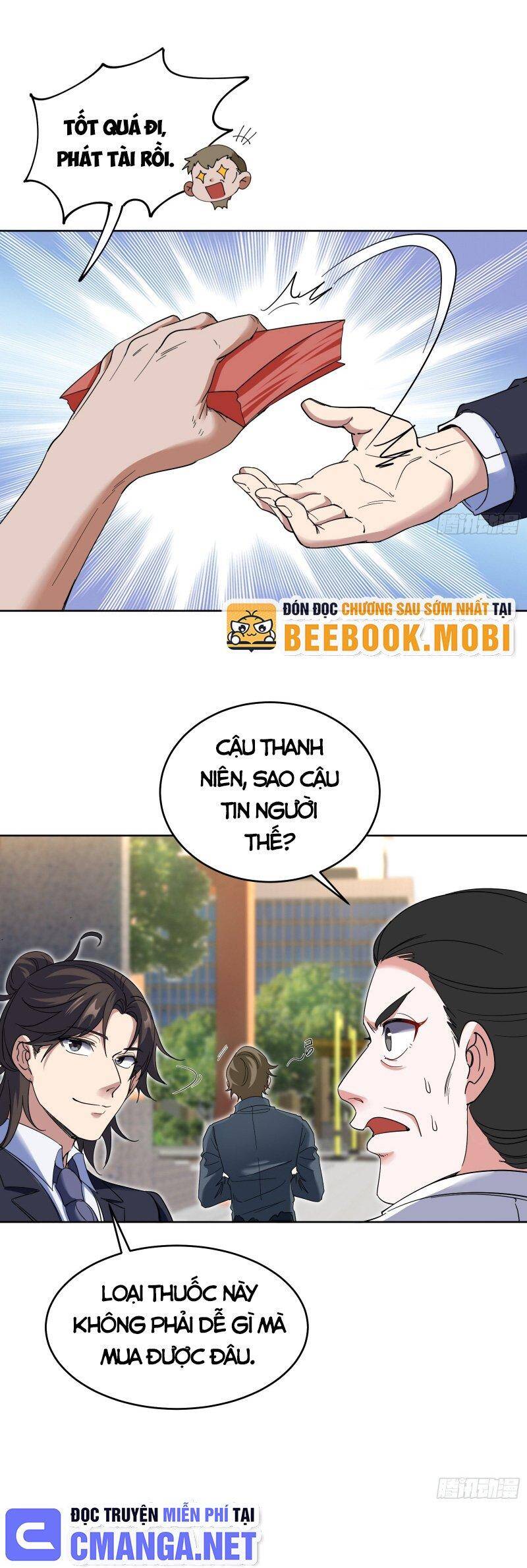 Long Vương Điện