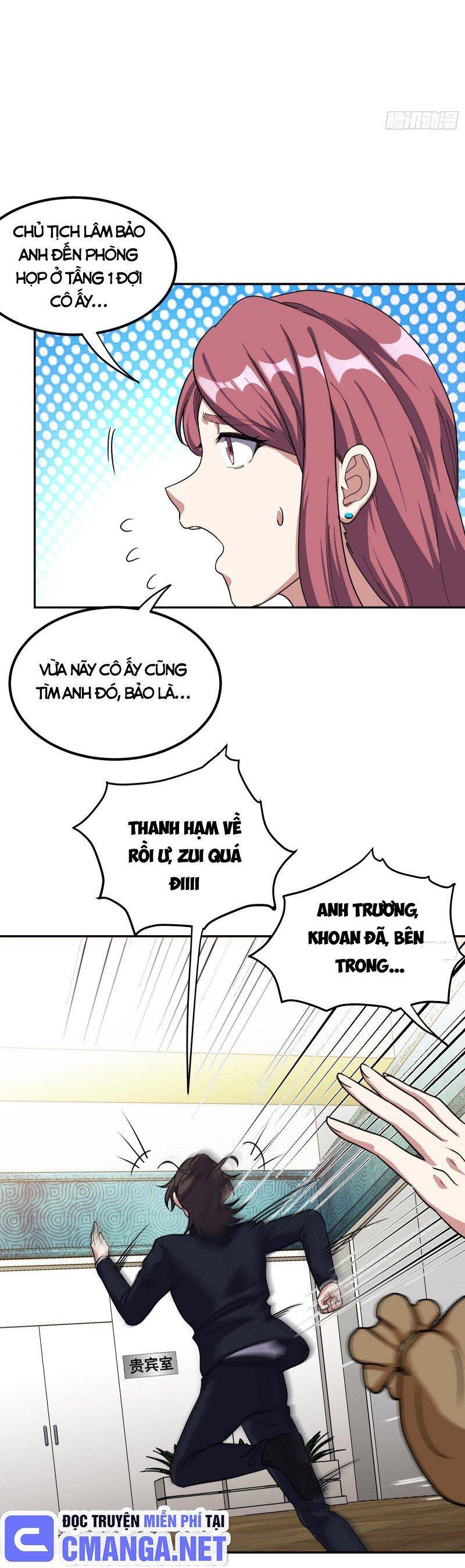 Long Vương Điện