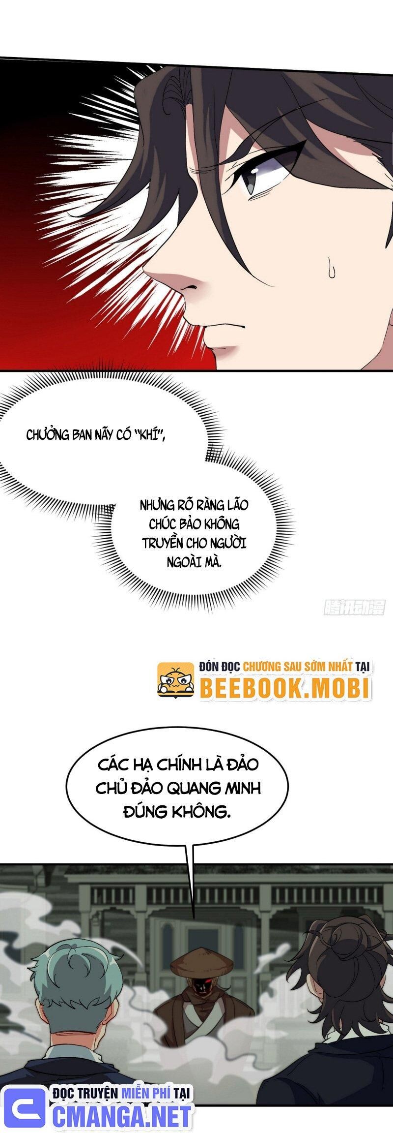 Long Vương Điện
