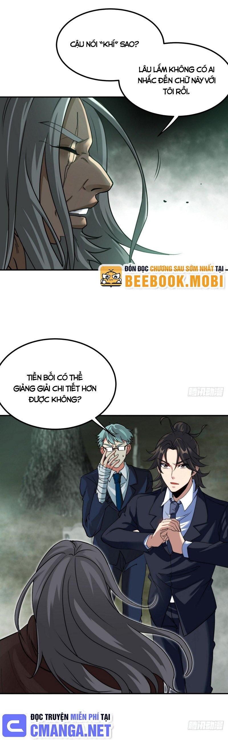 Long Vương Điện