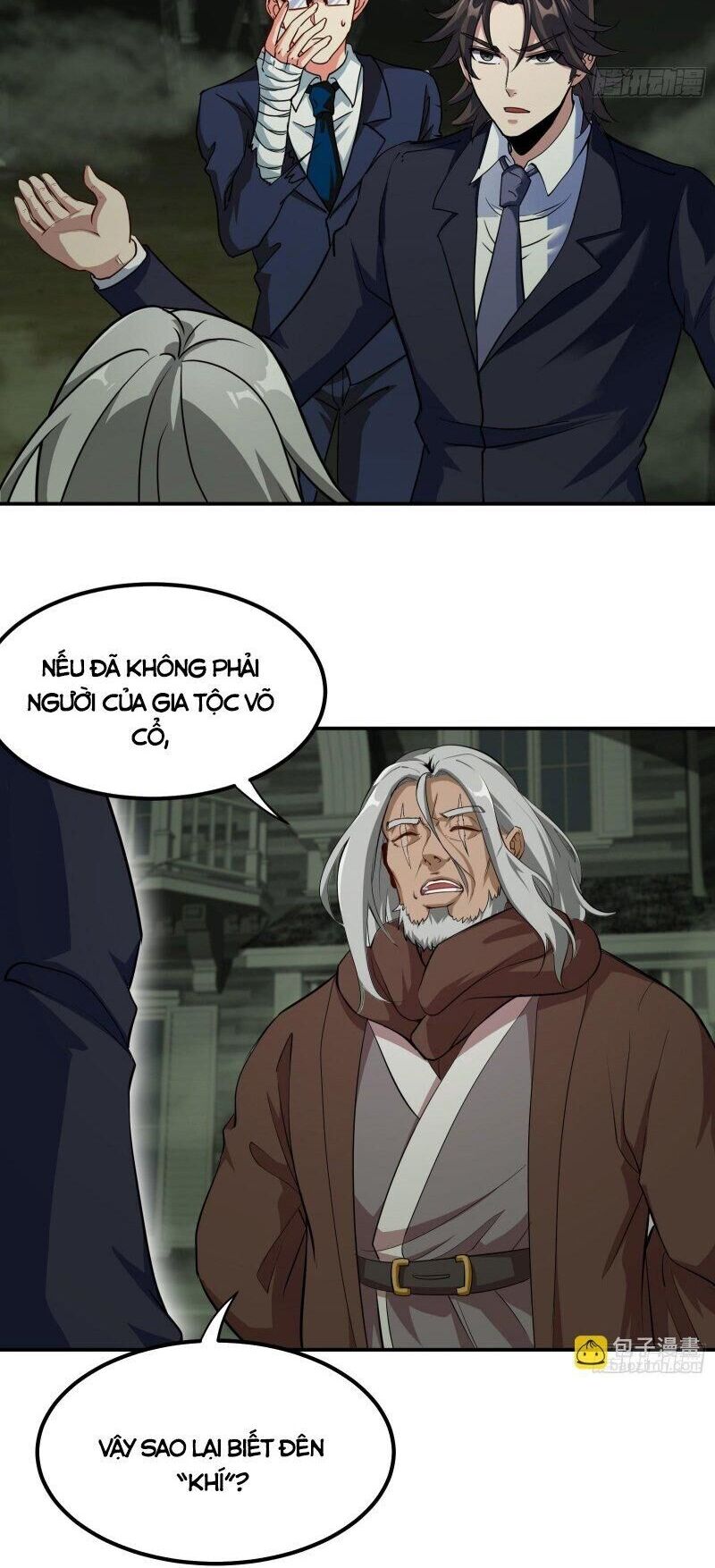 Long Vương Điện