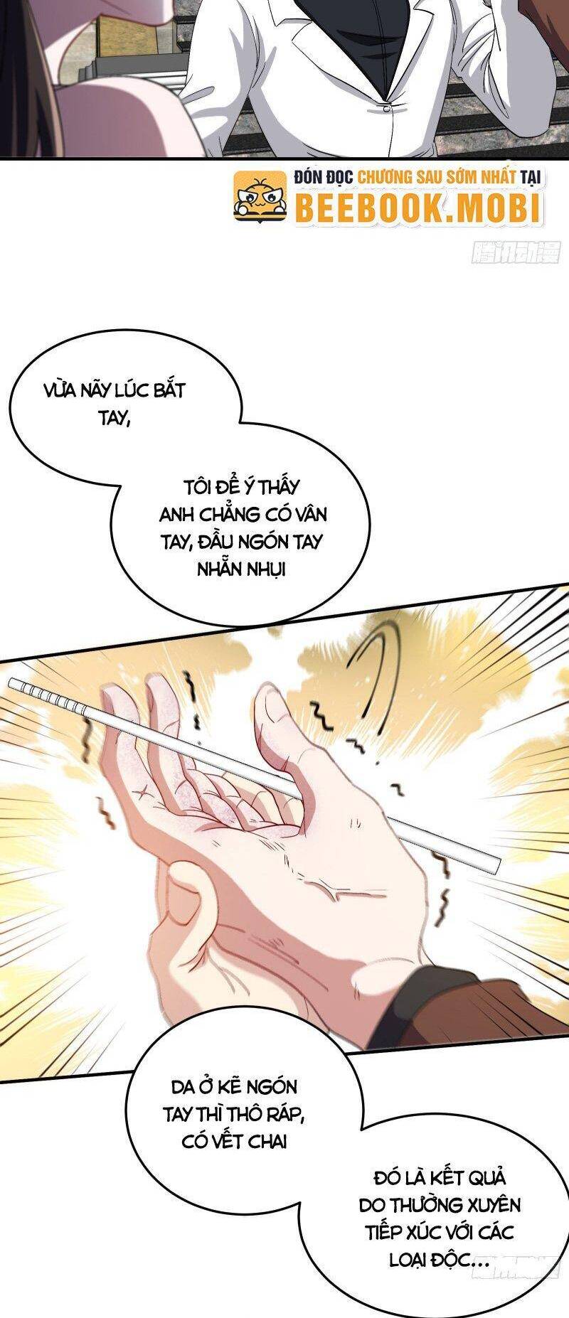 Long Vương Điện