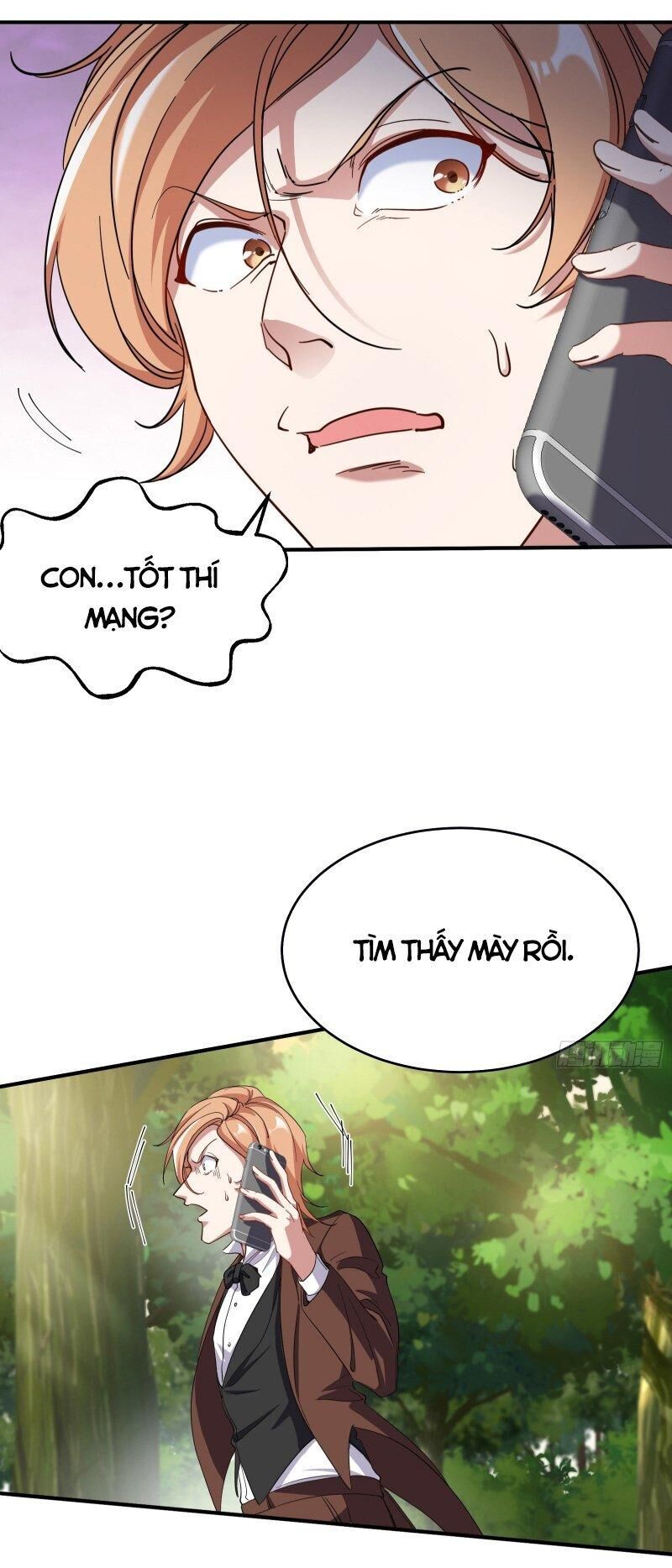 Long Vương Điện
