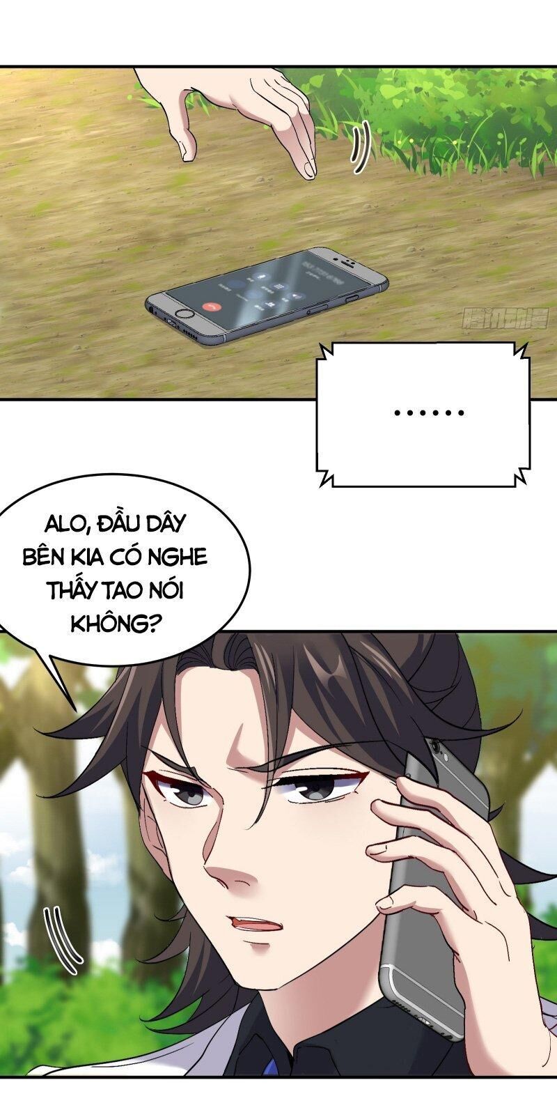 Long Vương Điện