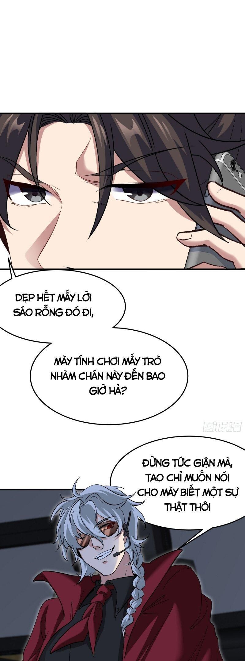 Long Vương Điện