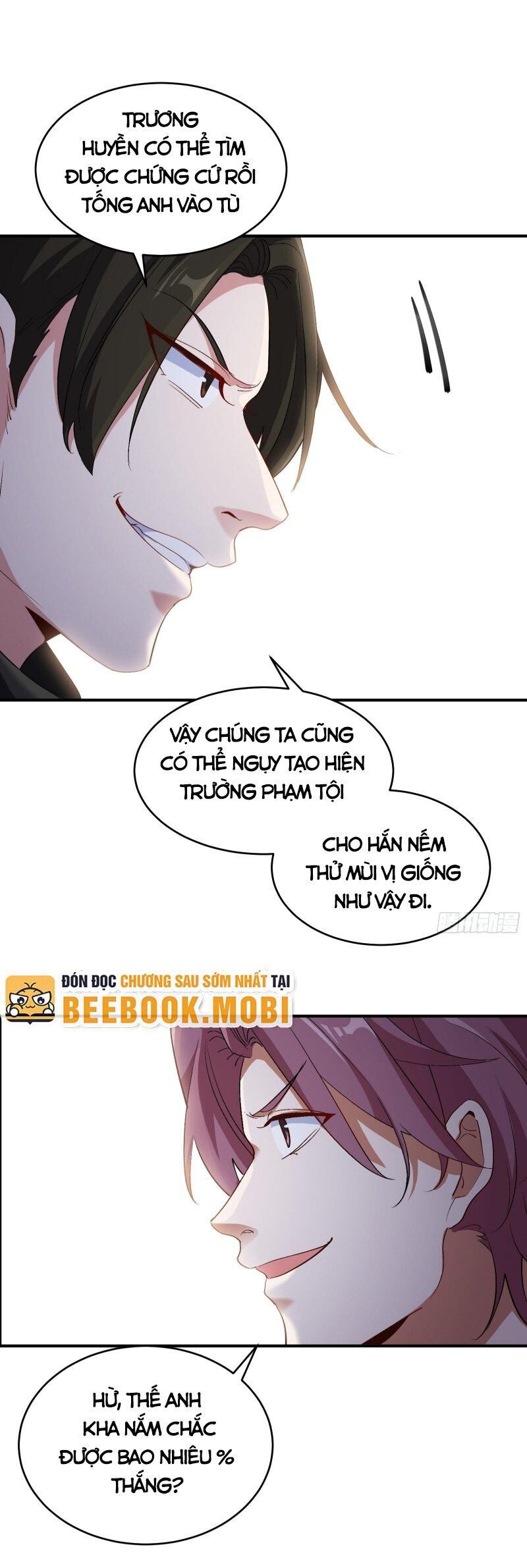 Long Vương Điện