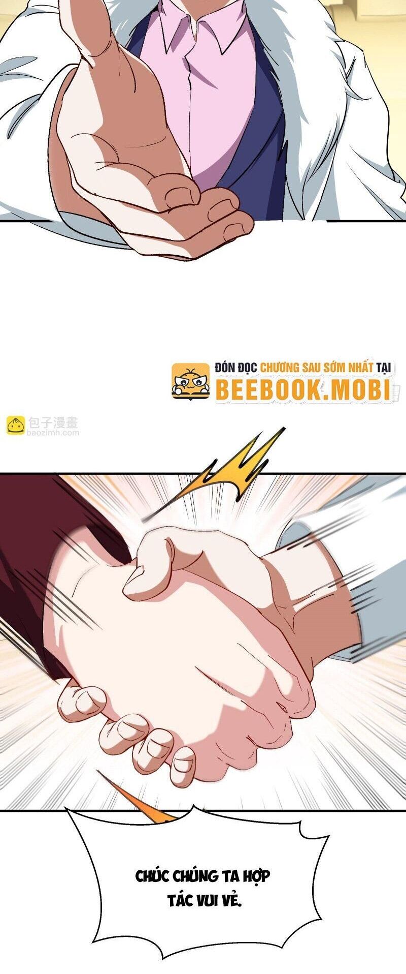Long Vương Điện