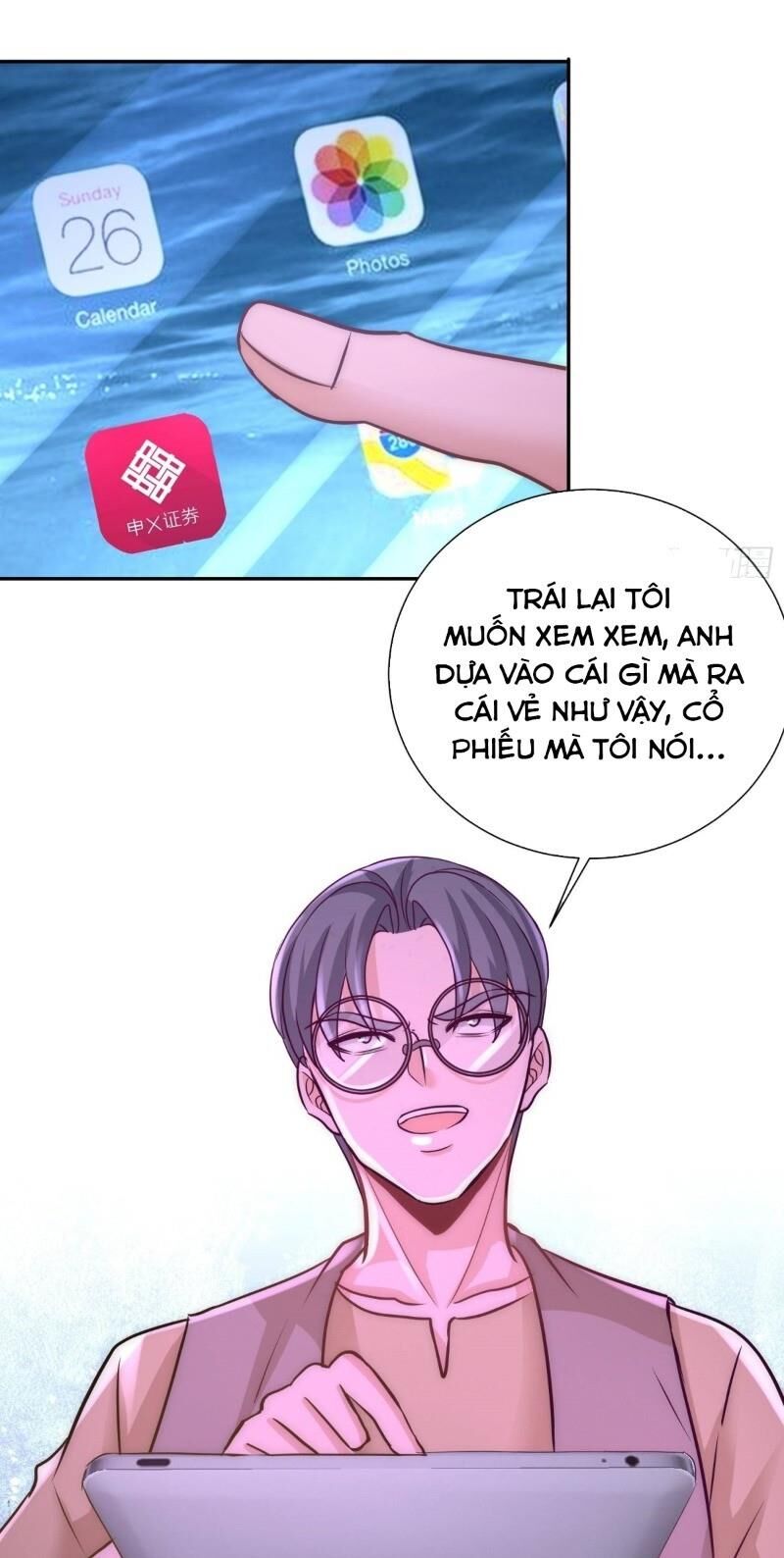 Long Vương Điện