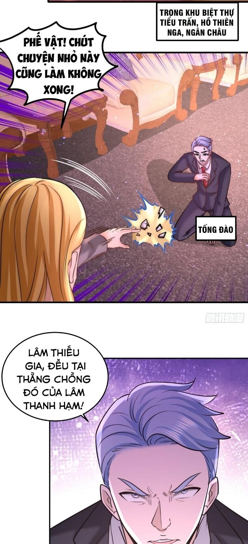 Long Vương Điện