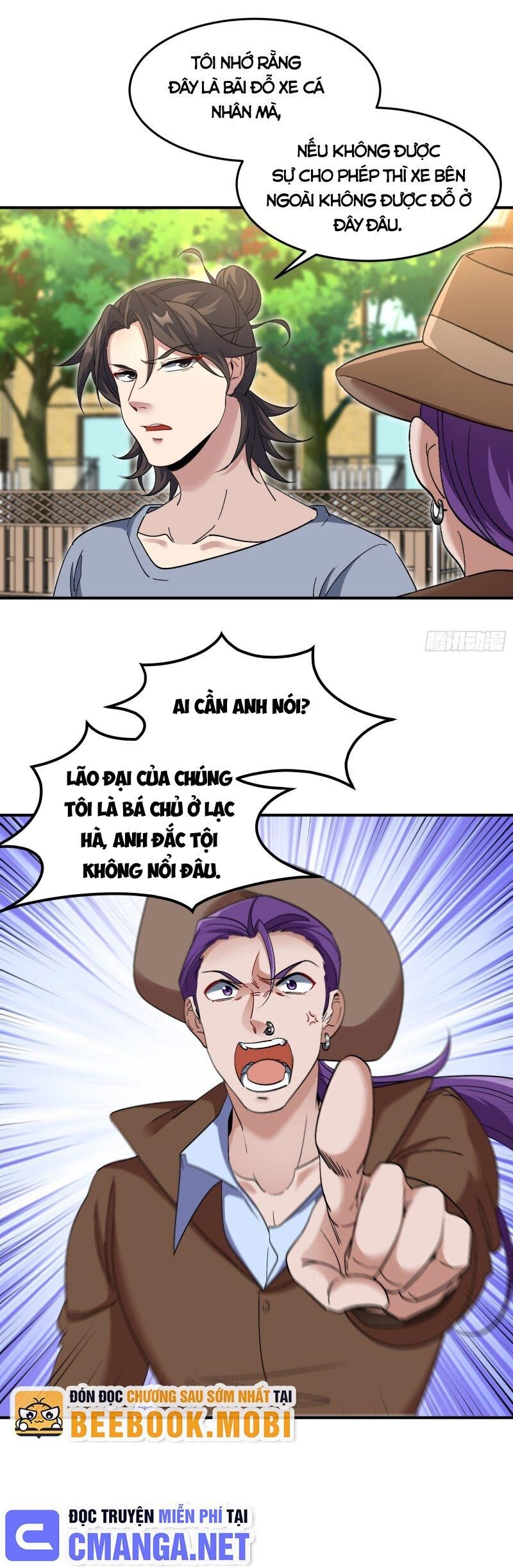 Long Vương Điện