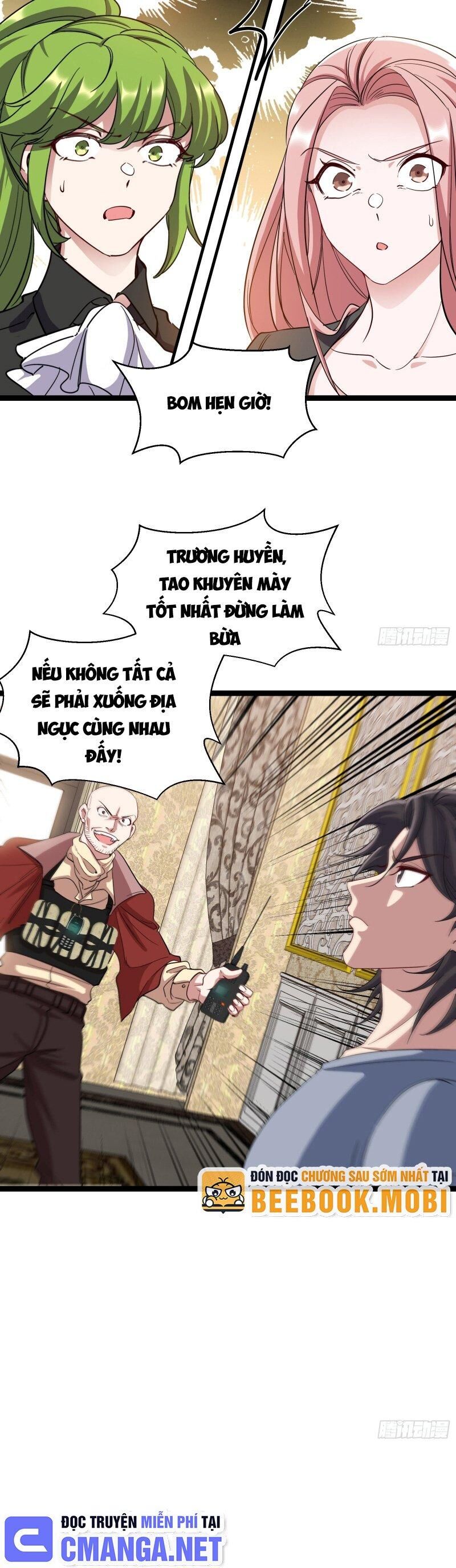 Long Vương Điện