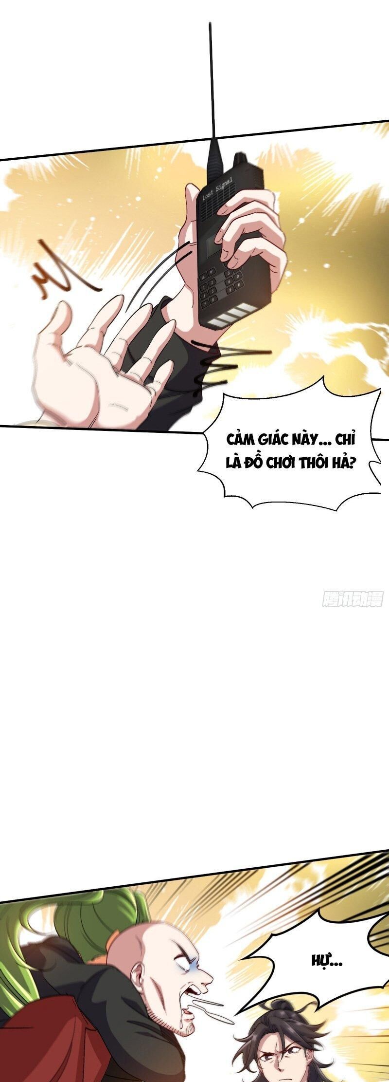Long Vương Điện