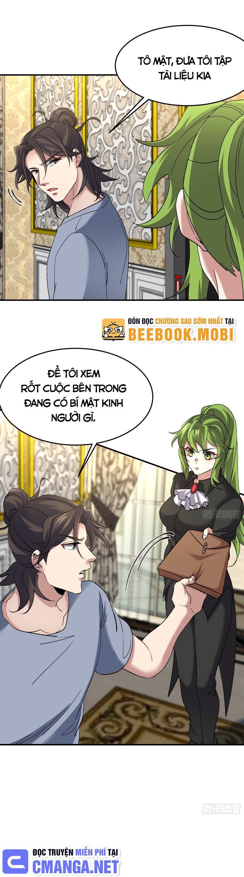Long Vương Điện