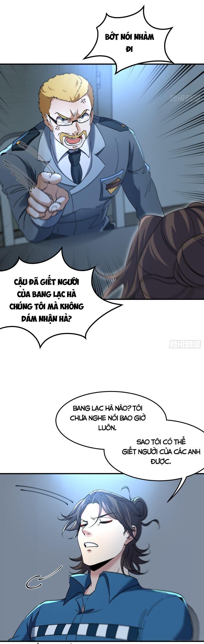 Long Vương Điện