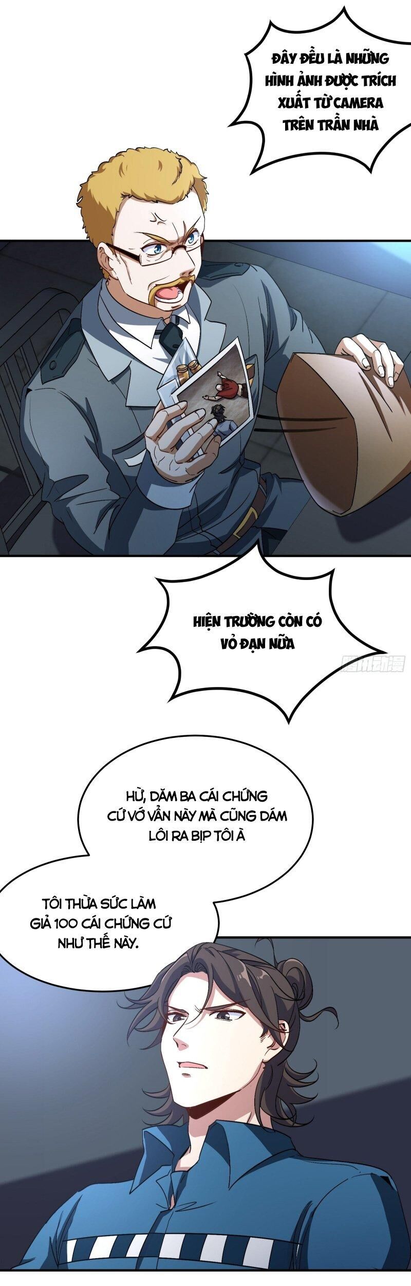 Long Vương Điện