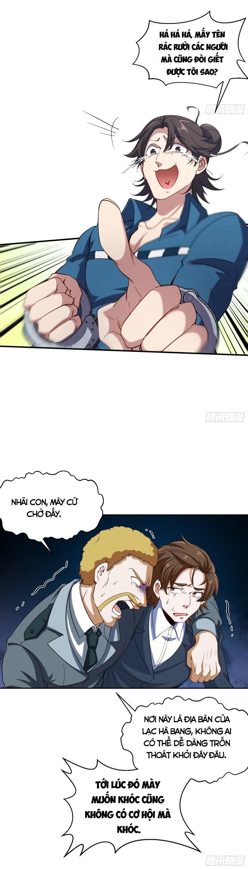 Long Vương Điện
