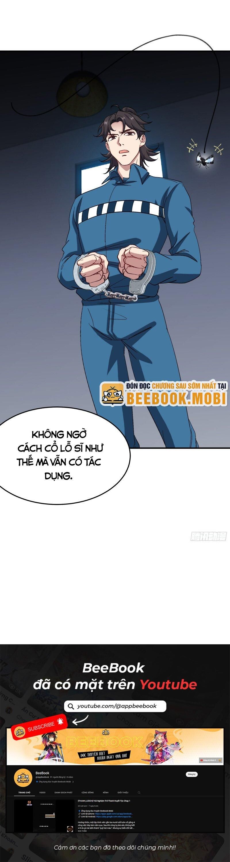 Long Vương Điện