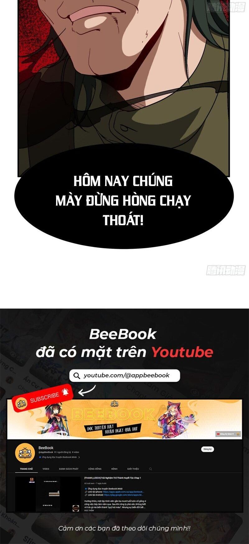 Long Vương Điện