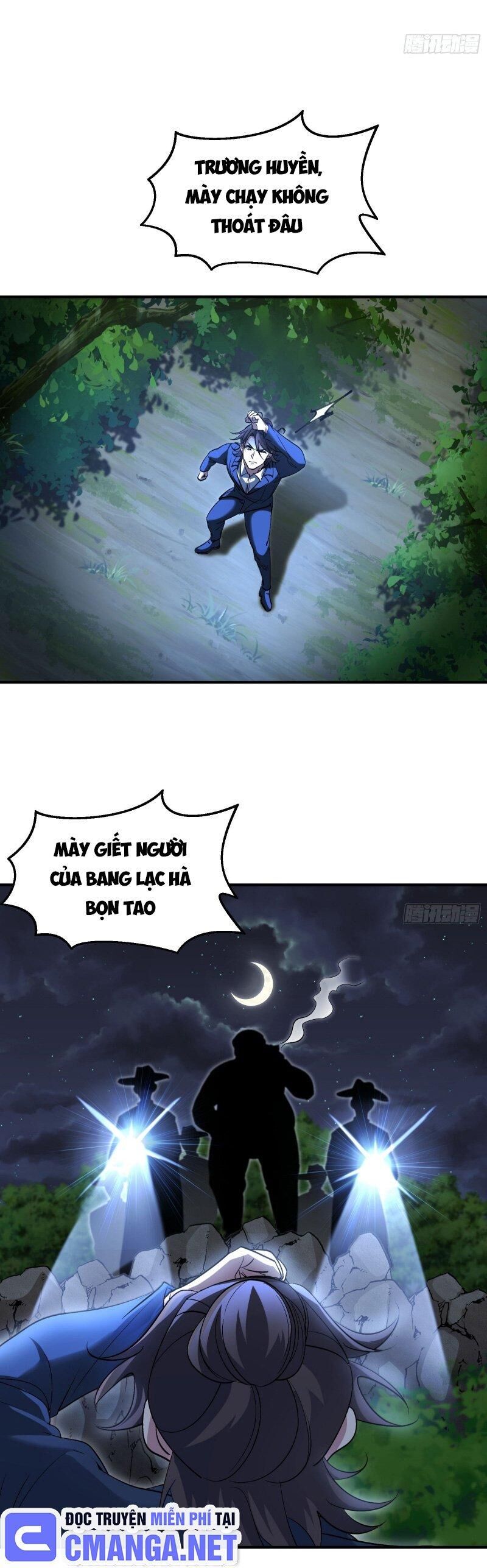 Long Vương Điện