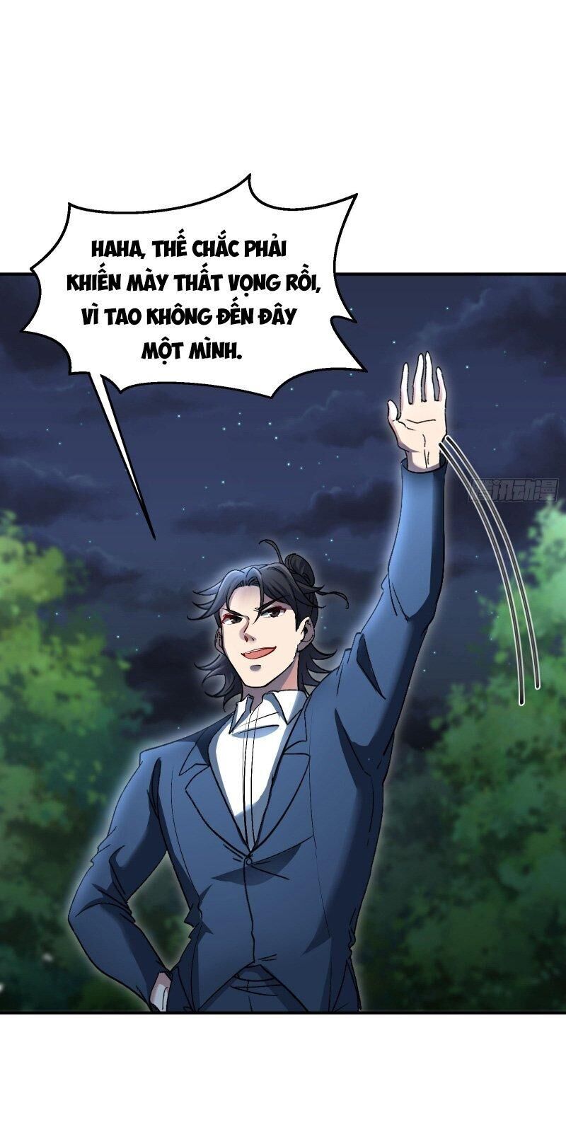 Long Vương Điện