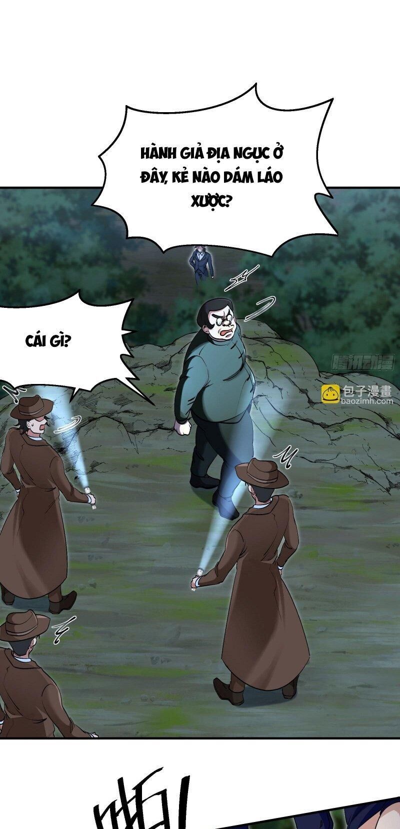 Long Vương Điện