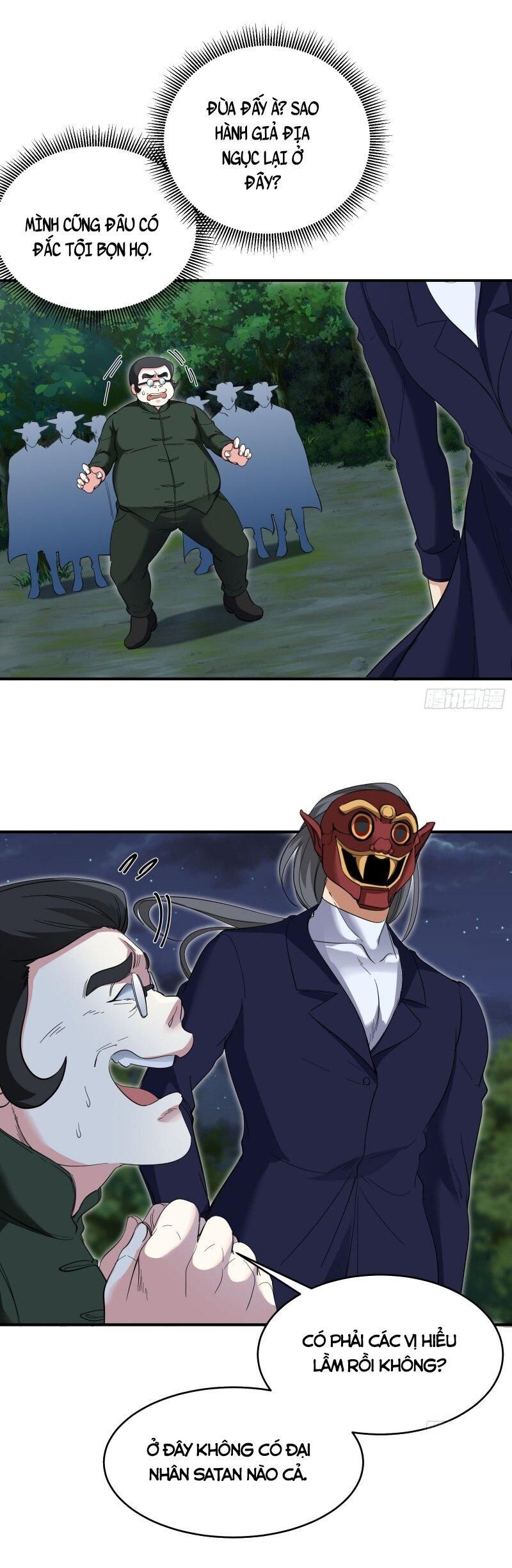 Long Vương Điện