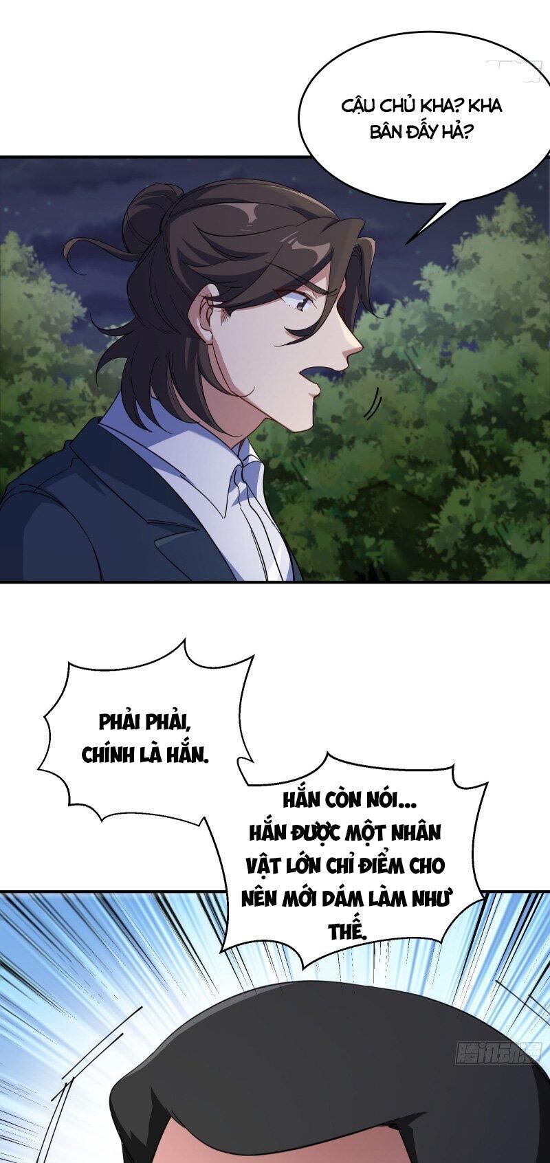 Long Vương Điện