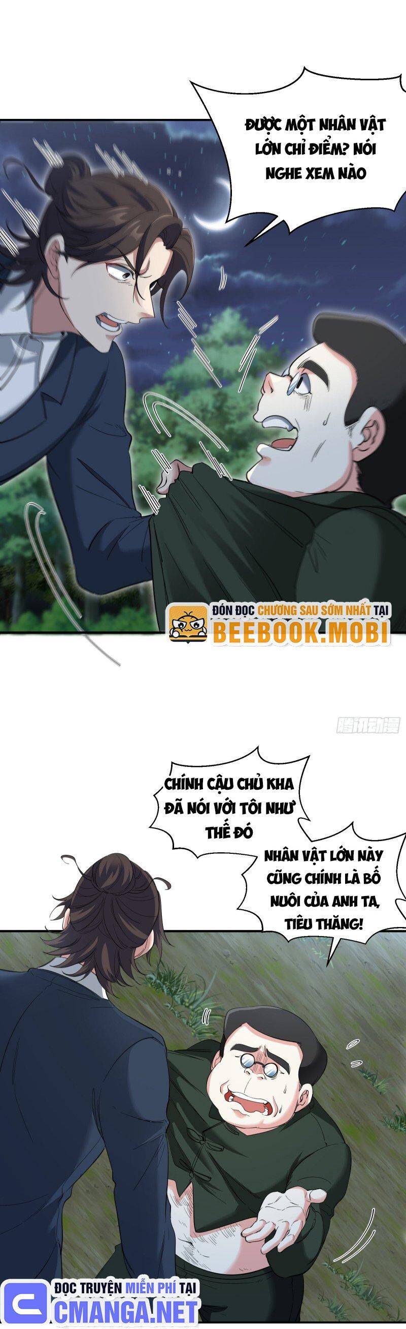 Long Vương Điện
