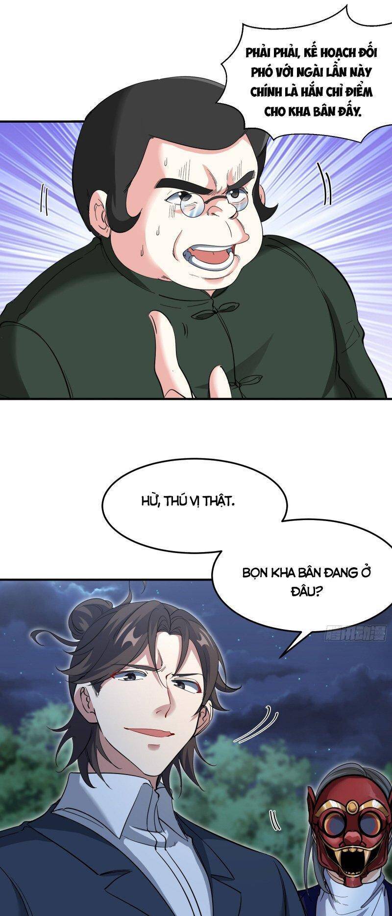 Long Vương Điện