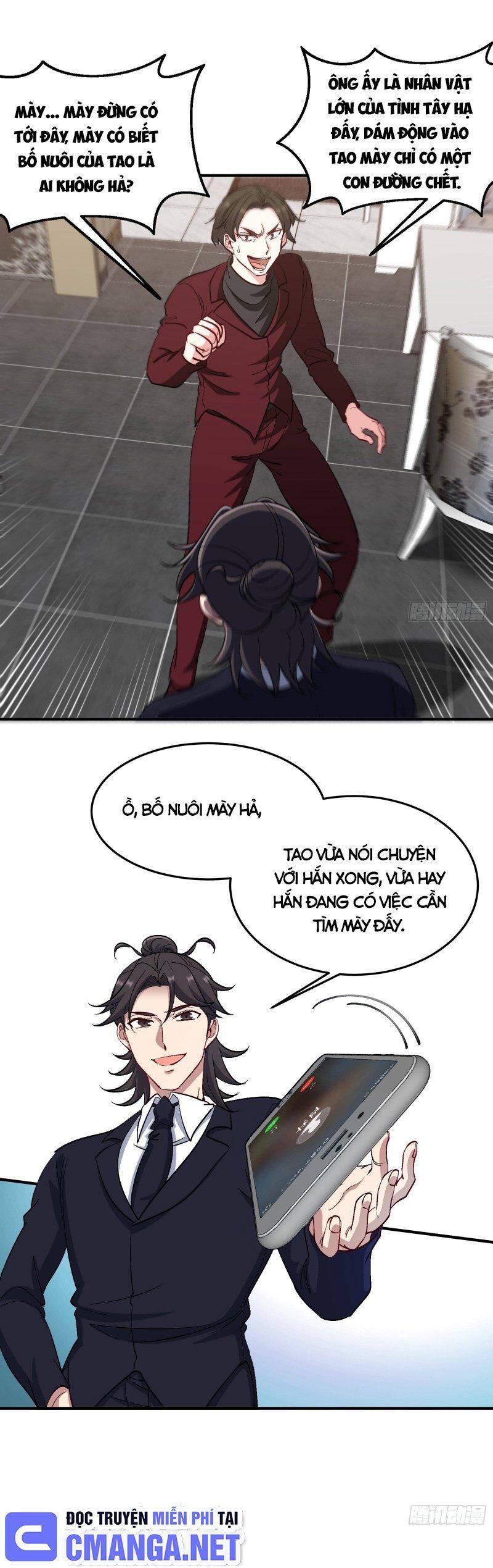 Long Vương Điện