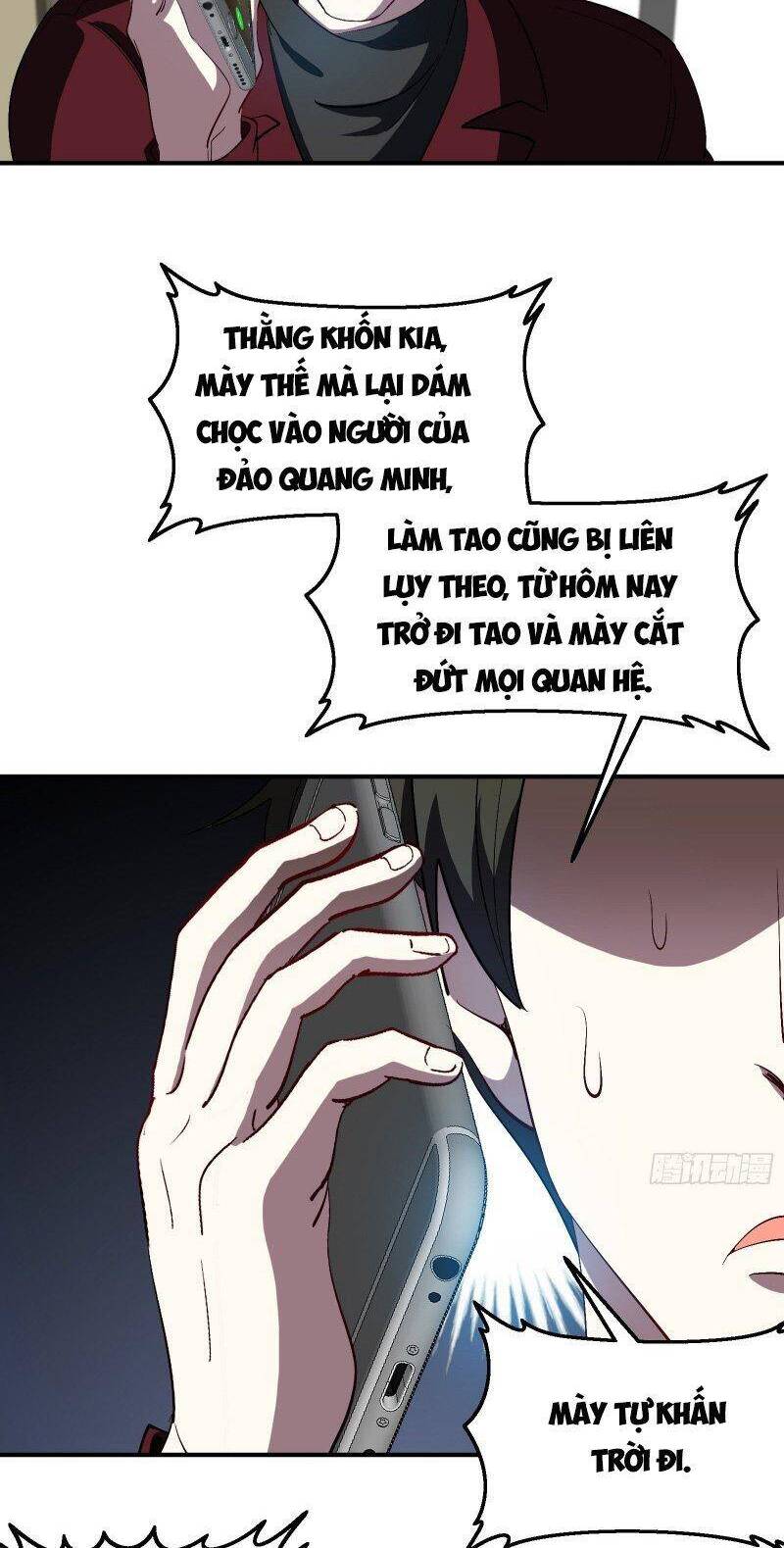 Long Vương Điện