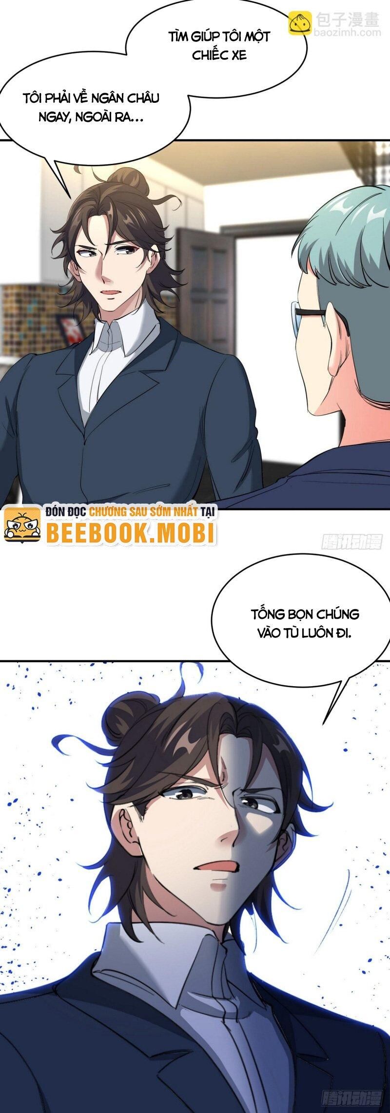 Long Vương Điện