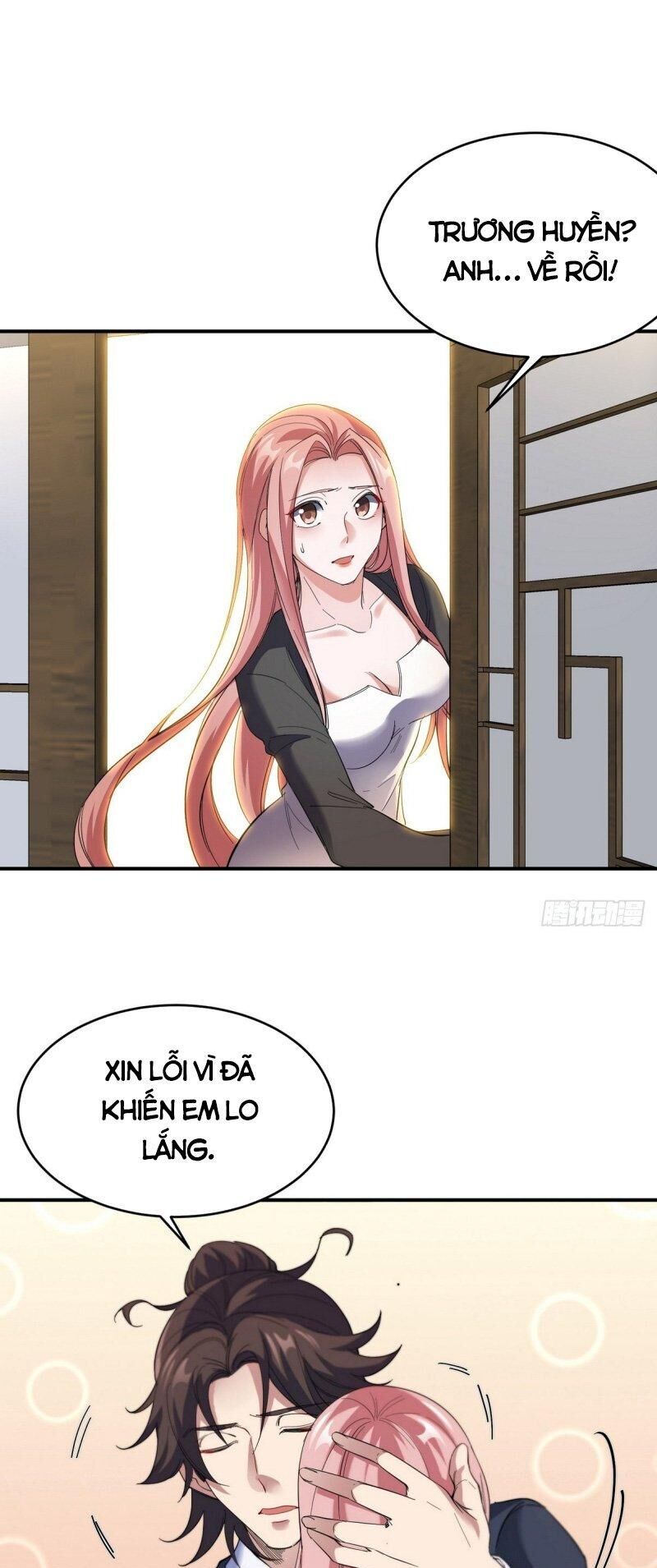 Long Vương Điện