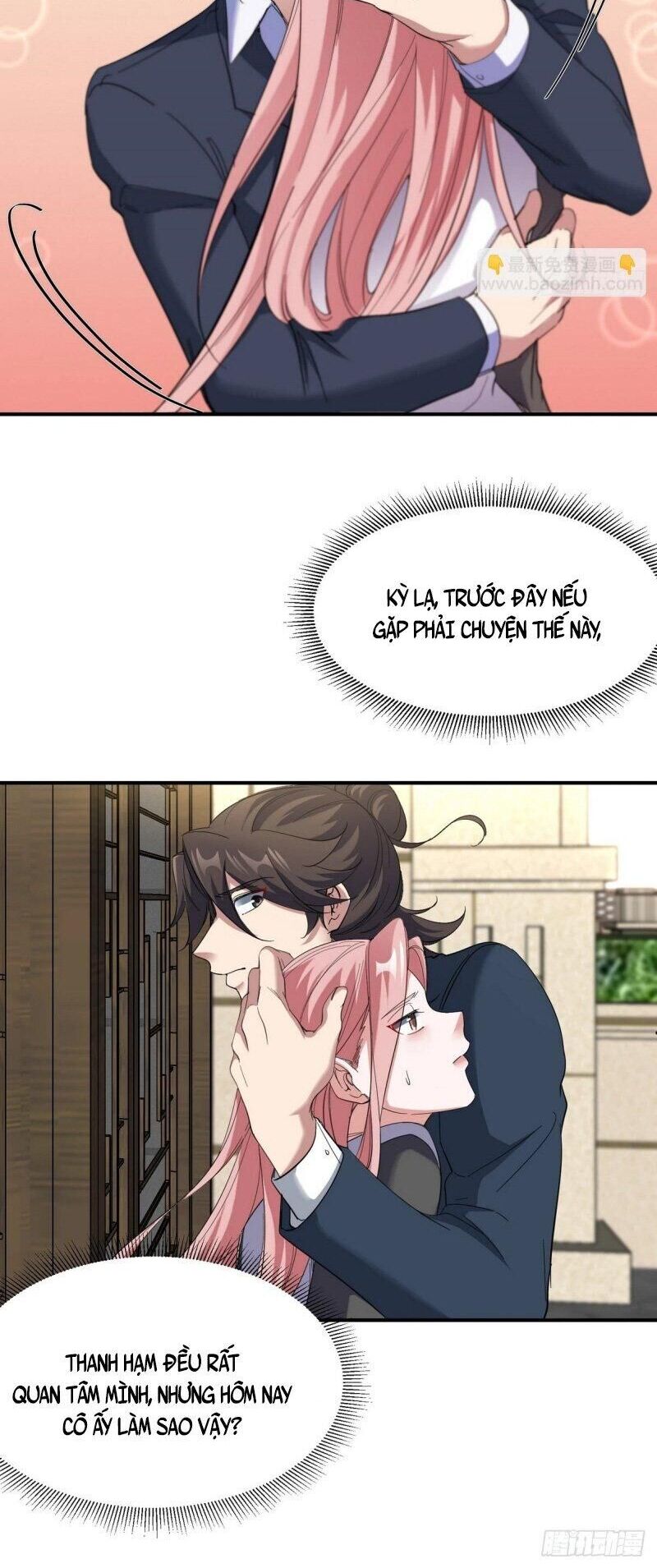 Long Vương Điện