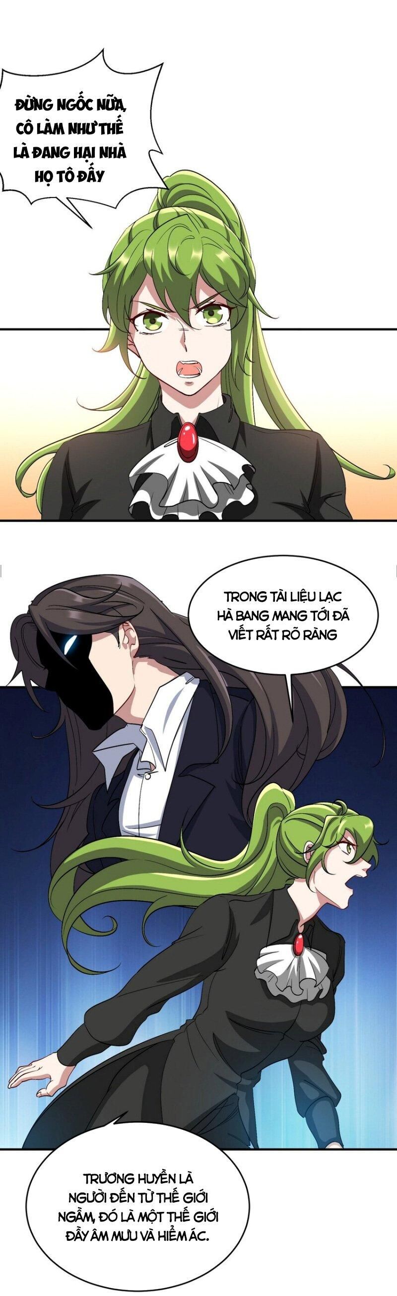 Long Vương Điện