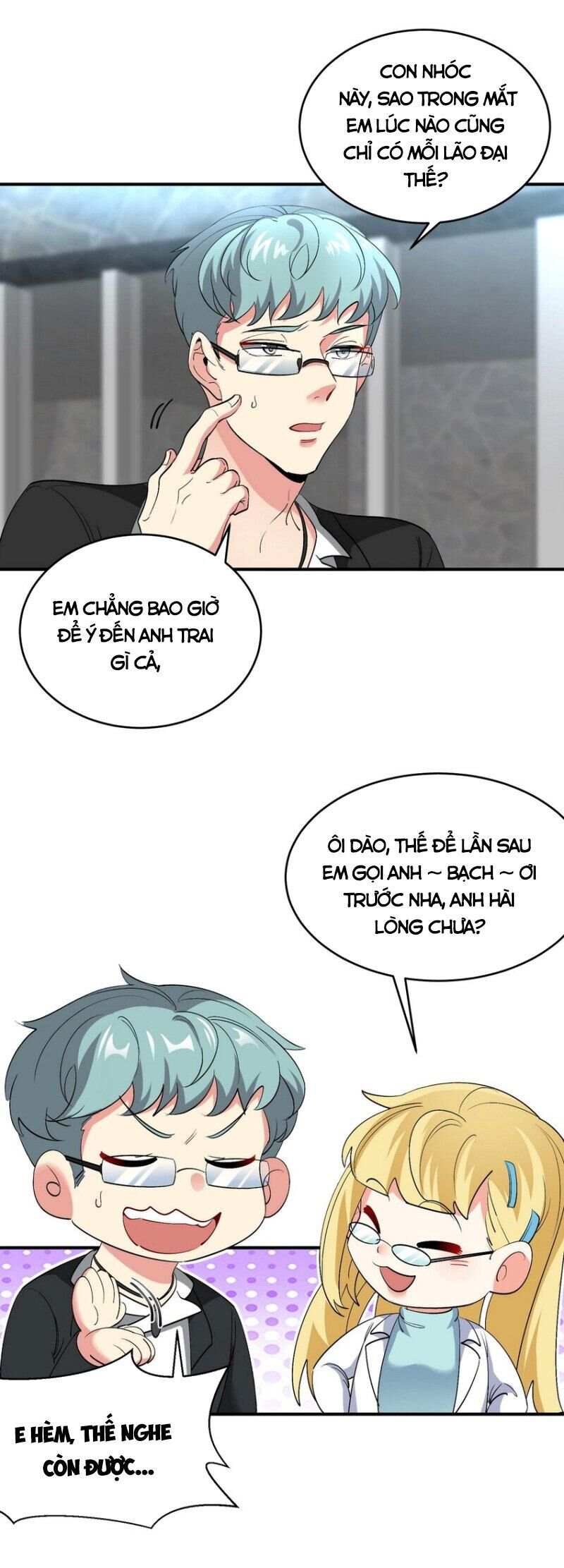 Long Vương Điện