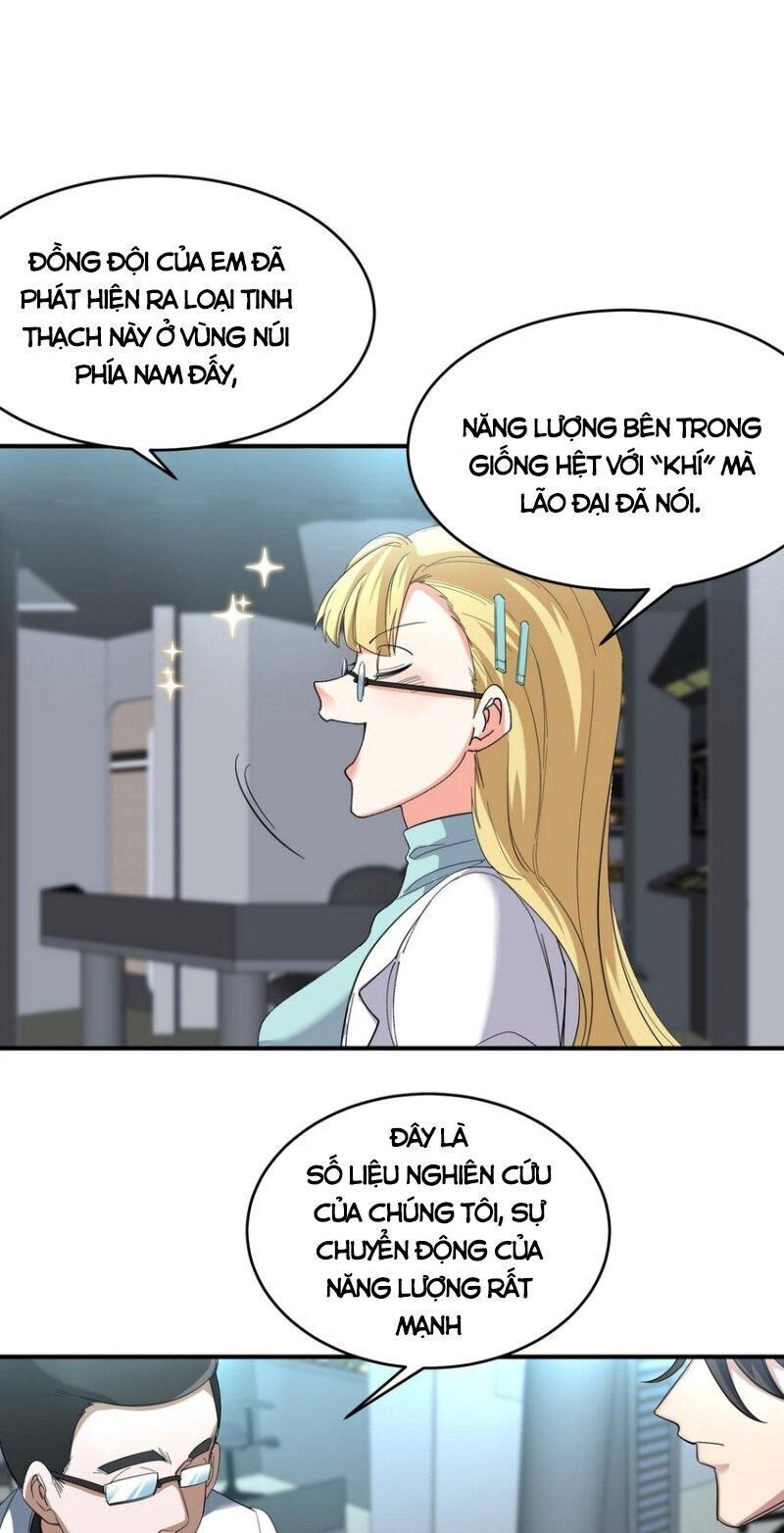 Long Vương Điện