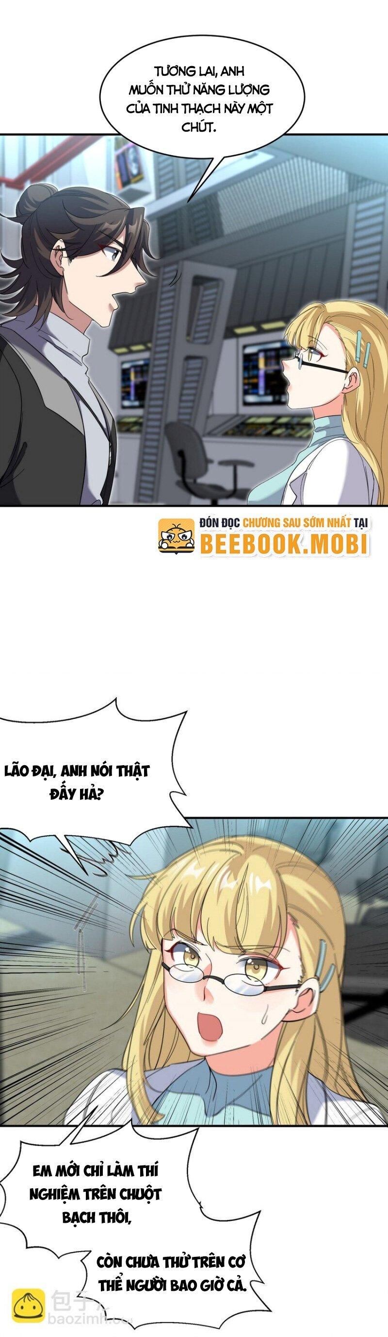 Long Vương Điện